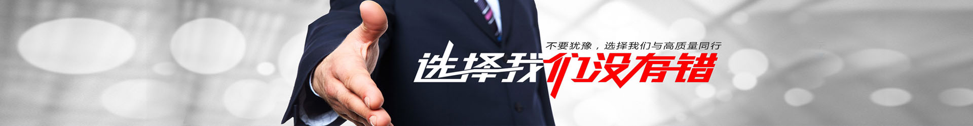 閥門(mén)球體拋光車間